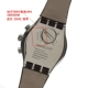 394 SR936SW Две капсулы 9,5 × 3,6 1,55 В