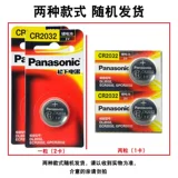   庤 庤 宑 宑 宑 dx mdx rdx zdx 姹夎 x x7s x5 阆ユ 鍣ㄦ 鍣ㄦ 鍣ㄦ ﹂挜鍖 欑 姹犲)  敯 敯 敯