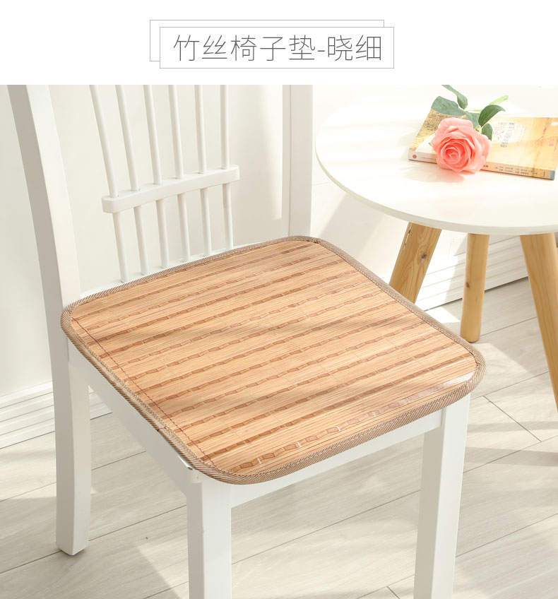 Đệm mùa hè đệm thoáng khí xe ghế fart pad văn phòng sinh viên phân tre mat mùa hè - Ghế đệm / đệm Sofa thảm trải ghế gỗ