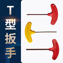 Numerical Control Knife Lever Cutter Accessories Plum Blossom Inner Hexagon Screw T Type T10 T10 T15 T20 T20 Strength Male S2