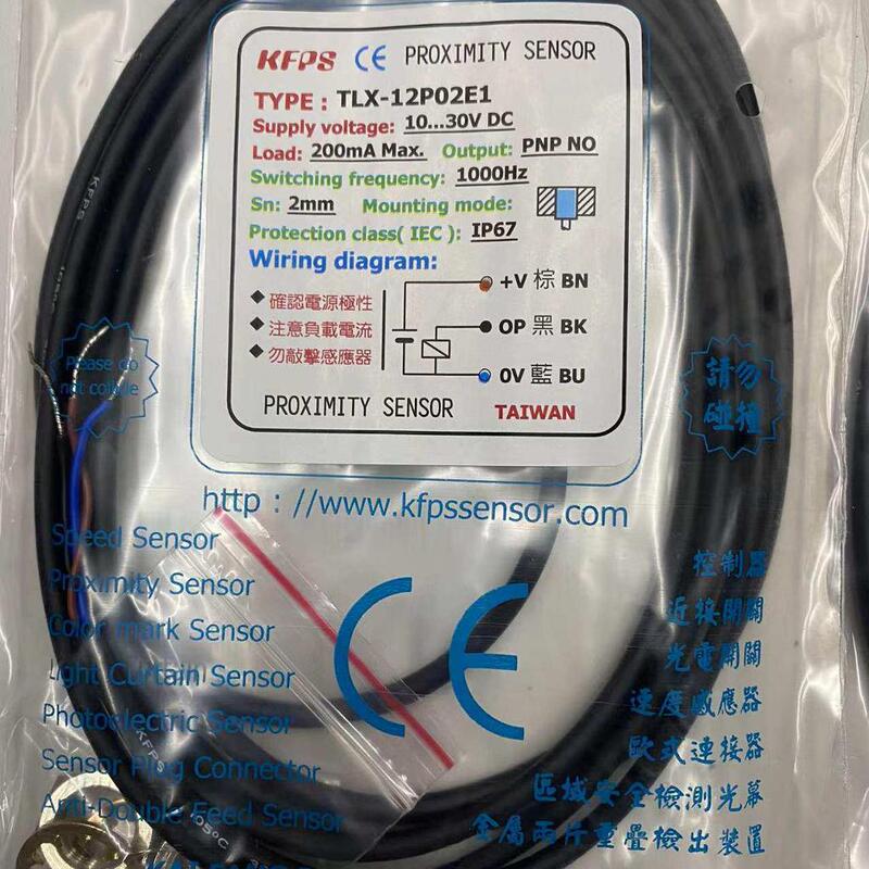 Negotiable Price for Kfps Open Photoelectric Sensors Tlx-12P02E1, Xpc-18D04E1, Tlx-12N04E1-C, X7-R-Ne3
