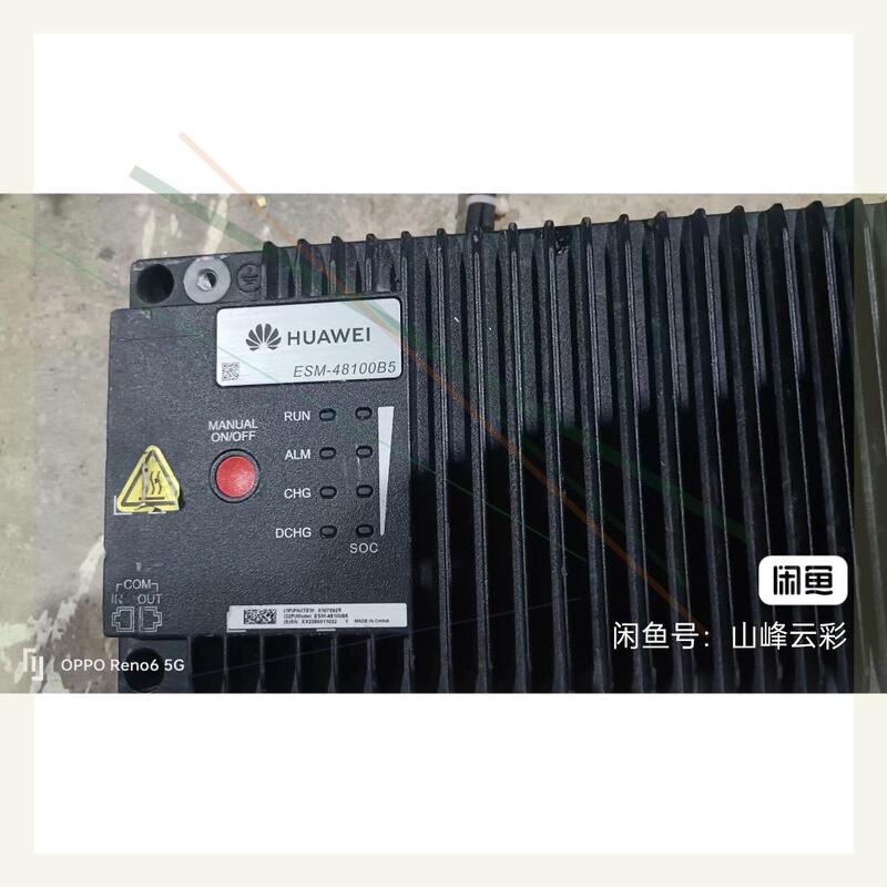 Negotiable Price Esm-48100135 Available for 400 Next Door