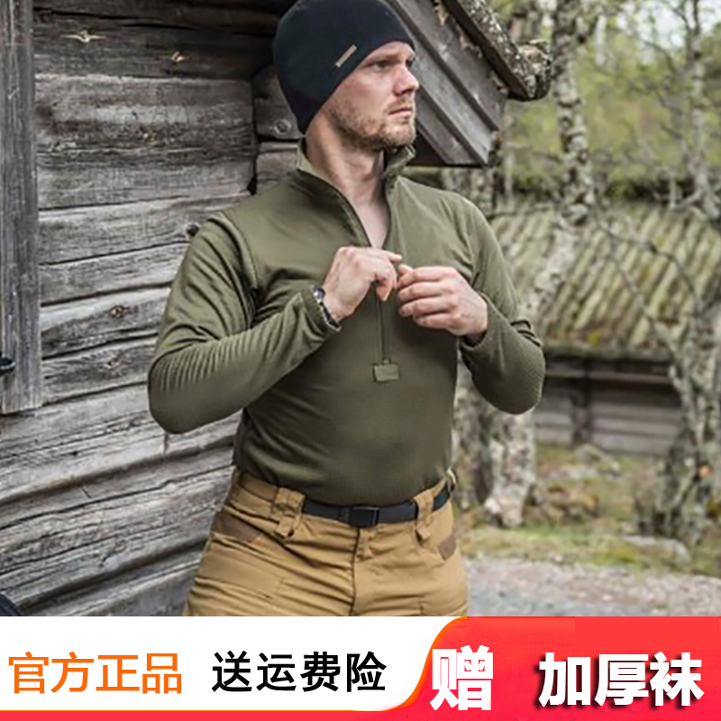 HELIKON Heliken ECWCS GEN3 L2 plaid fleece outdoor warm perspiration underwear set