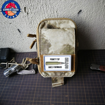 COMBAT2000 survivor EDC utility bag 4X7 multi-purpose compartment sub-bag outdoor tactical running bag