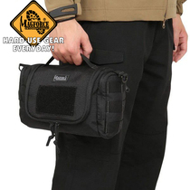 Taiwan-made Taiwanese magforce Maghor Tactical Toilet Bag 1817 Travel Washing Bag