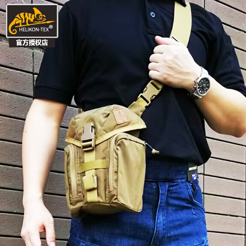 Helikon Water Bottle Bag Shoulder Bag Tactical Outdoor Tool Miscellaneous Backpack Accessory Crossbody Small Bag