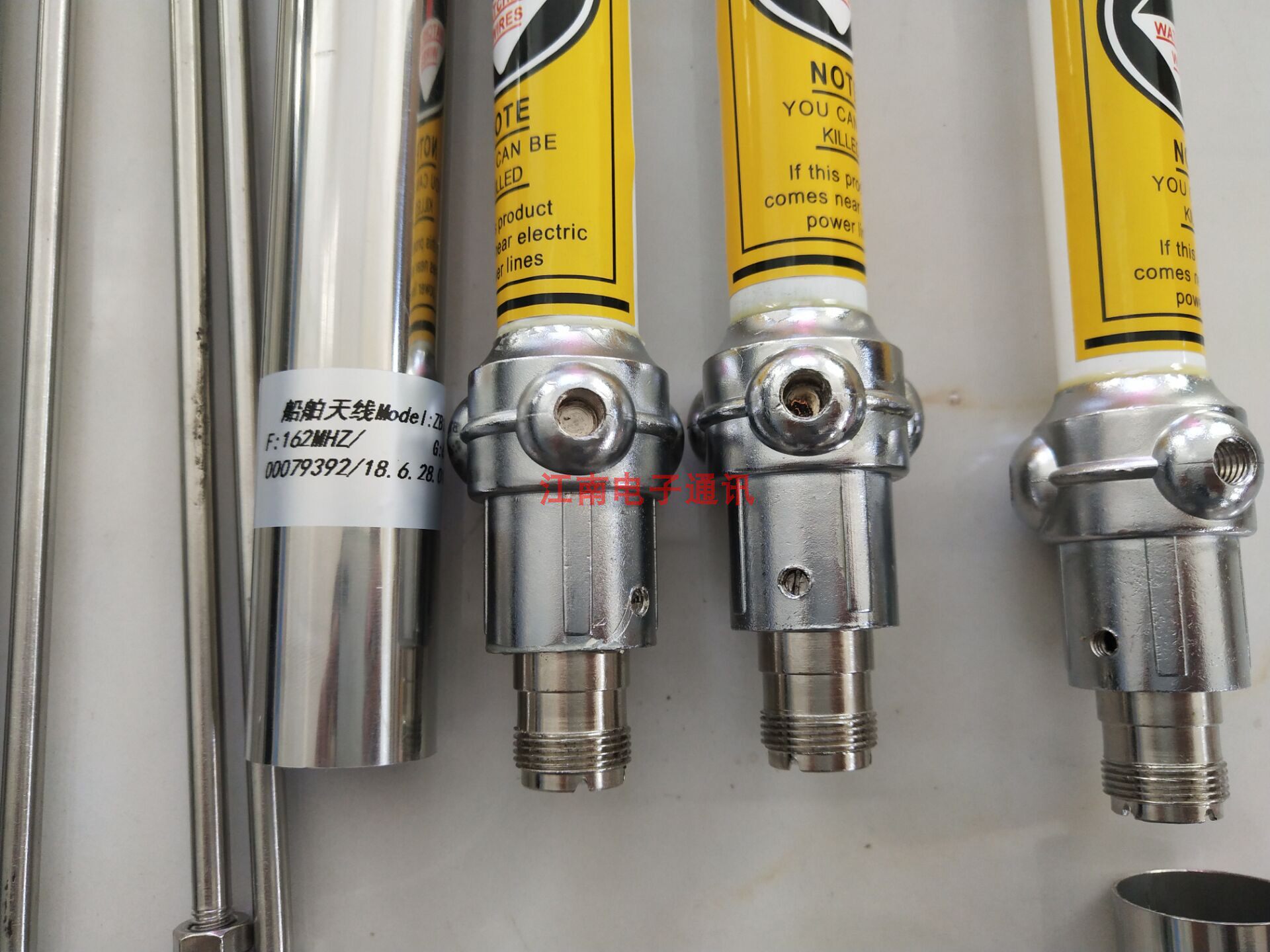 [USD 21.61] Marine Fiberglass Antenna 12m VHF Antenna AIS Marine