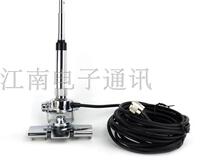 Vehicle platform antenna 76CM suction cup UV dual-segment vehicle antenna 5 m feeder high gain walkie-talkie antenna