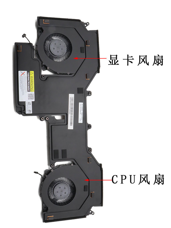 5H40S20789 Is Suitable for Lenovo Savior Legion Pro 7 16Irx8H Cooling Fan Module 5H40S20789 Is Suitable for Lenovo Savior Legion Pro 7 16Irx8H Cooling Fan Module