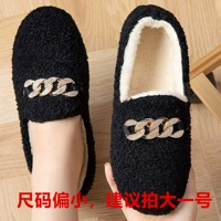 Вельтские туфли черные