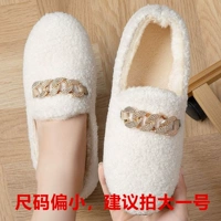 Бархатная обувь белая