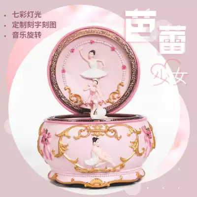 diy Ballet Girl music box Rotating dancing Princess Sky City music Box to send girls birthday gifts