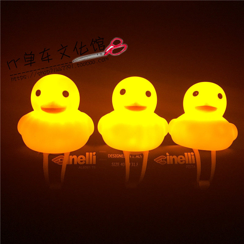 Eclairage pour vélo - Ref 2398390 Image 17