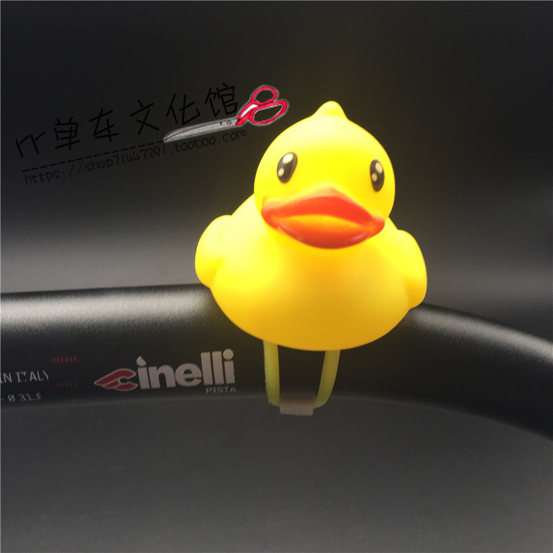 Eclairage pour vélo - Ref 2398390 Image 19