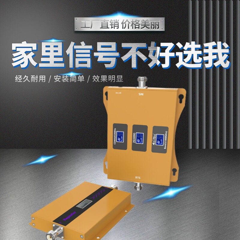 TOXCOT信号梦工厂