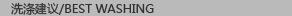 ms031_imgtext04