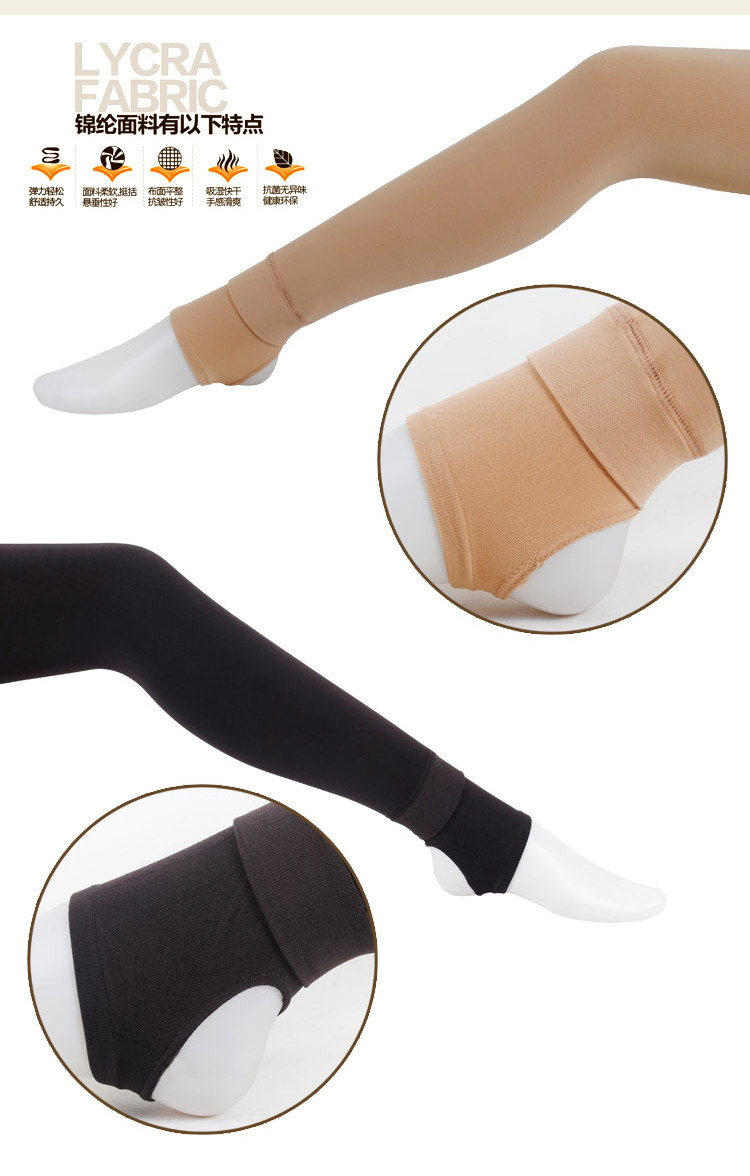 Pantalon collant CHILLI en polyester, polyester,  - Ref 753539 Image 21