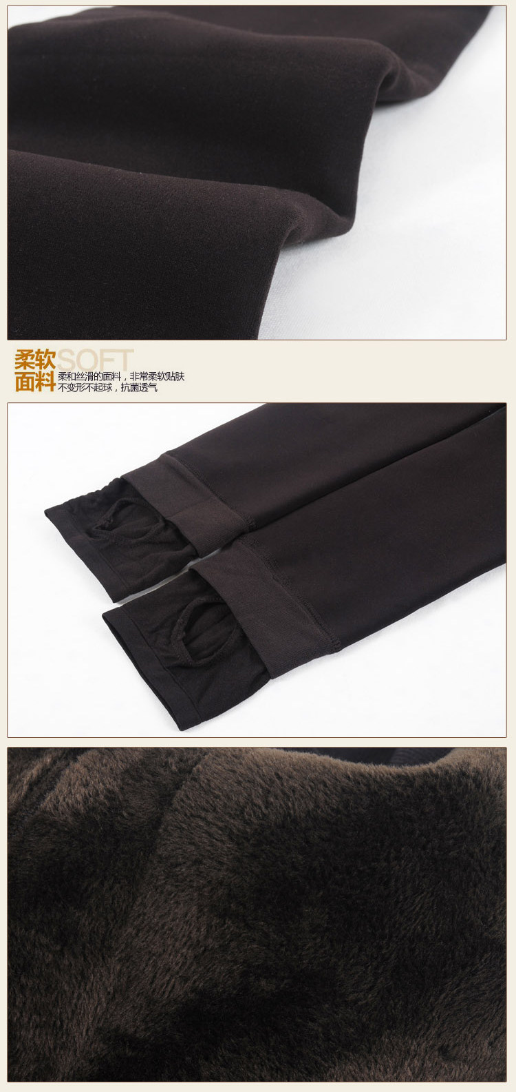 Pantalon collant CHILLI en polyester, polyester,  - Ref 753539 Image 20