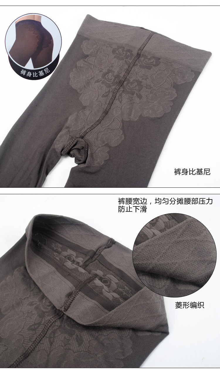 Chaussettes - collants CHILLI - Ref 758852 Image 7