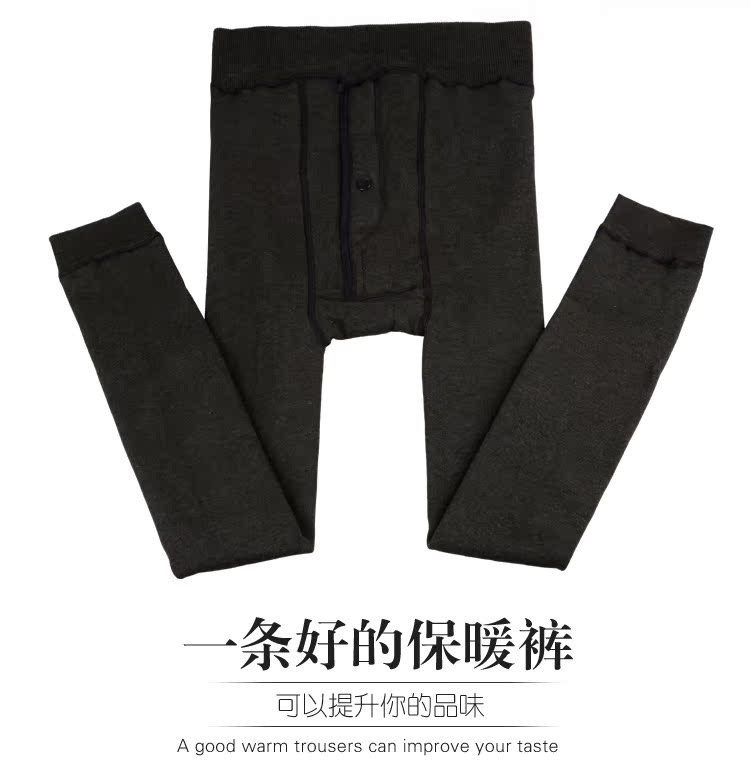 Pantalon collant jeunesse CHILLI en autre - Ref 757093 Image 25