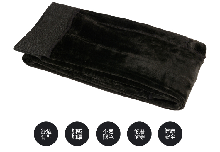 Pantalon collant jeunesse CHILLI en autre - Ref 757093 Image 26