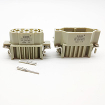 Rectangular heavy duty connector COKS HD-015-FC MC cold press waterproof Aviation plug socket 15-pin 10A