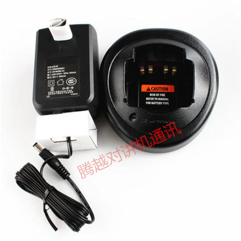 Tương thích với bộ sạc nhanh bộ đàm Motorola GP328 / GP338 / PTX760 sạc nhanh thông minh - Khác