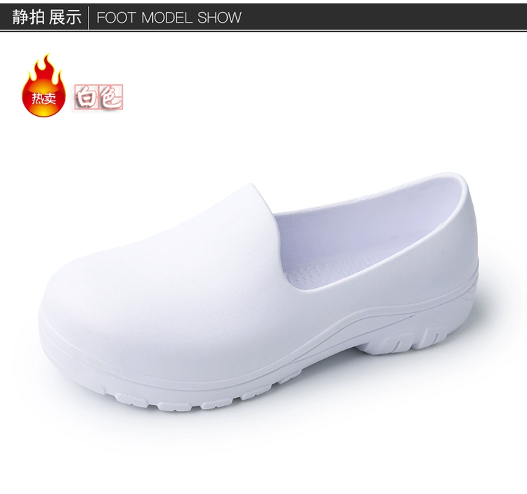 Bolaixia giày bảo hiểm lao động đầu bếp không thấm nước Baotou tích hợp canteen chống trượt khách sạn giày chống trượt chống tĩnh điện