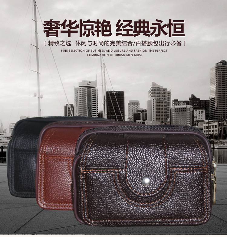 Quân đội ba túi điện thoại di động tiên tiến đeo đai tài liệu ví 5 inch 5,5 inch 4 inch treo điện thoại di động tui xach