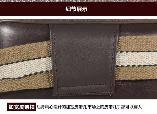 Túi da nam điện thoại di động 6 inch 6,3 inch 6,5 inch đeo đai đeo túi đa chức năng đôi điện thoại bao da ví túi coach nữ