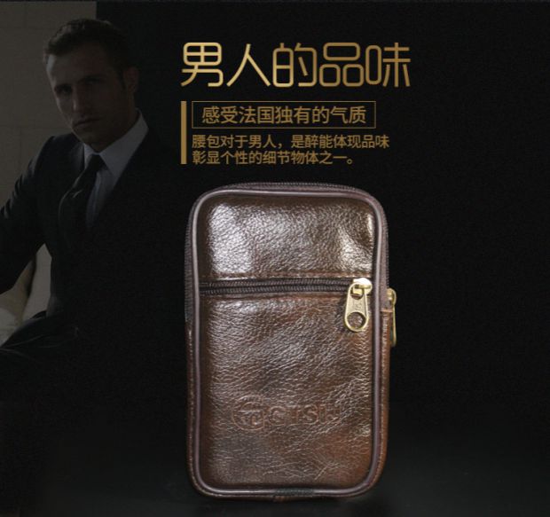 Túi da mới điện thoại di động đeo đai nam 5,5 inch túi điện thoại di động Túi da 6 inch đa chức năng gói thủy triều túi để điện thoại