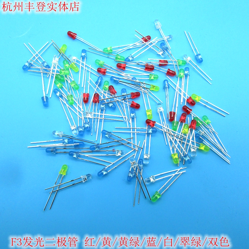 F3LED lamp 3 5MM red yellow blue yellow green white light bicolor light white hair red LED