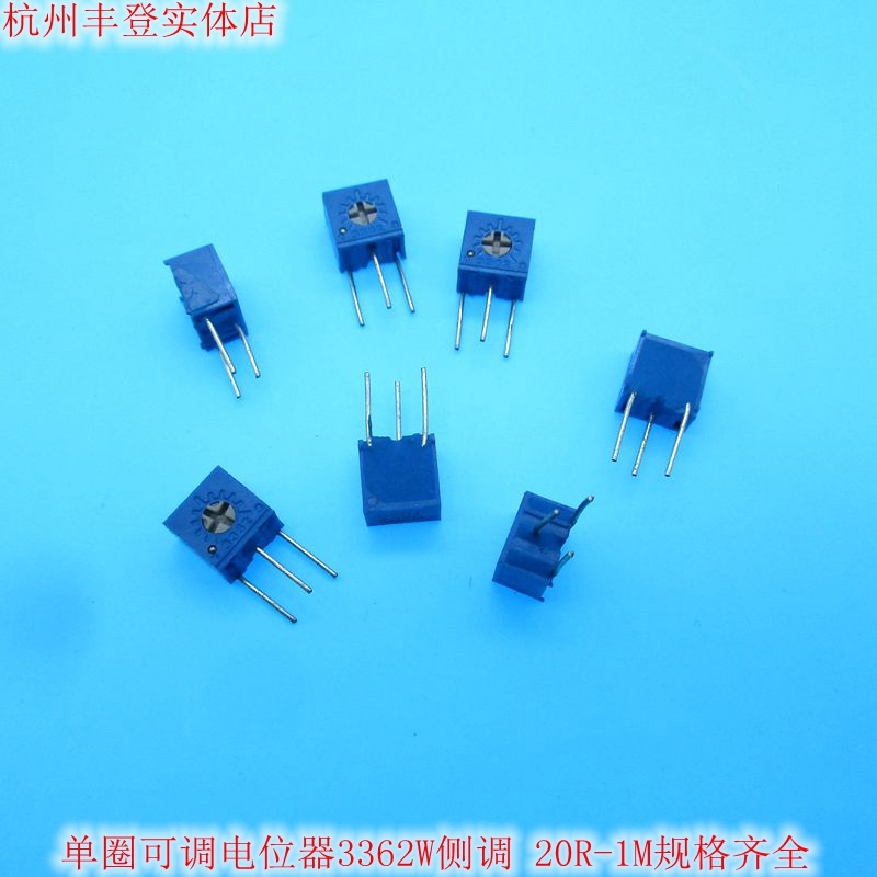 Single ring adjustable potentiometer 3362W-1K 3362W-1K 5K 10K 100K200K500K1M 50K 100K200K500K1M tone 3 feet
