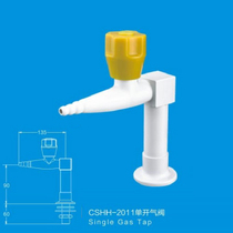 Shengman Laboratory Vertical wall gas cork faucet Fume hood remote control valve air supply faucet