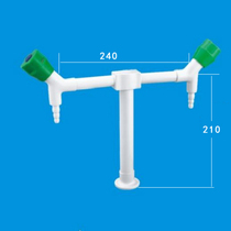 Shengman all-copper laboratory double saliva faucet Laboratory nozzle T-type faucet nozzle 8204