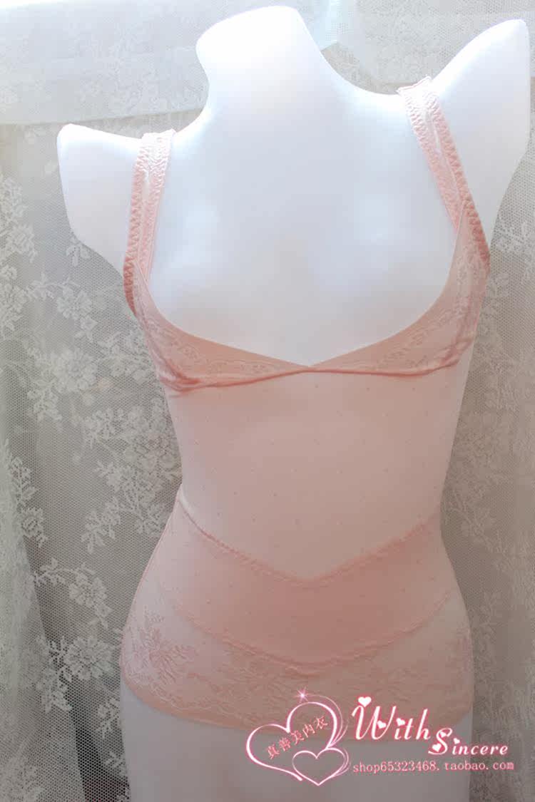 Corset amincissant - Ref 693965 Image 14