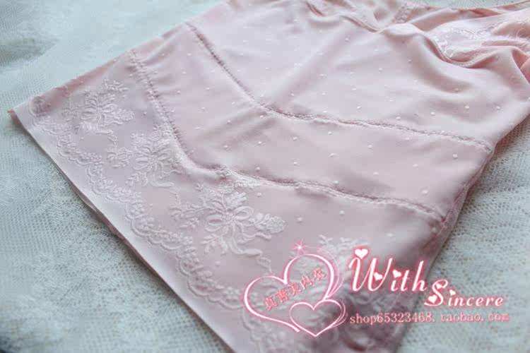 Corset amincissant - Ref 693965 Image 17