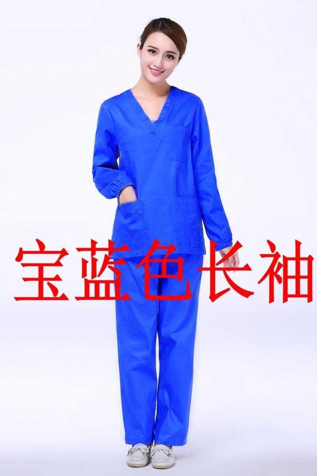 Tenue infirmière - Ref 1859875 Image 34