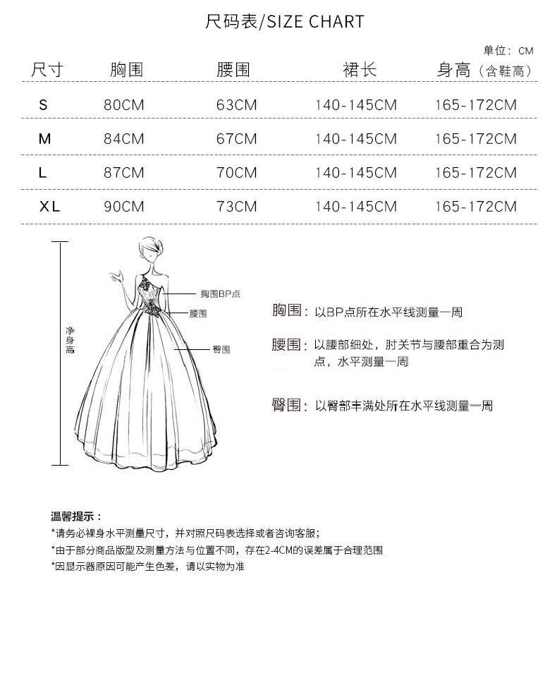 Robe du soir - Ref 3210706 Image 14