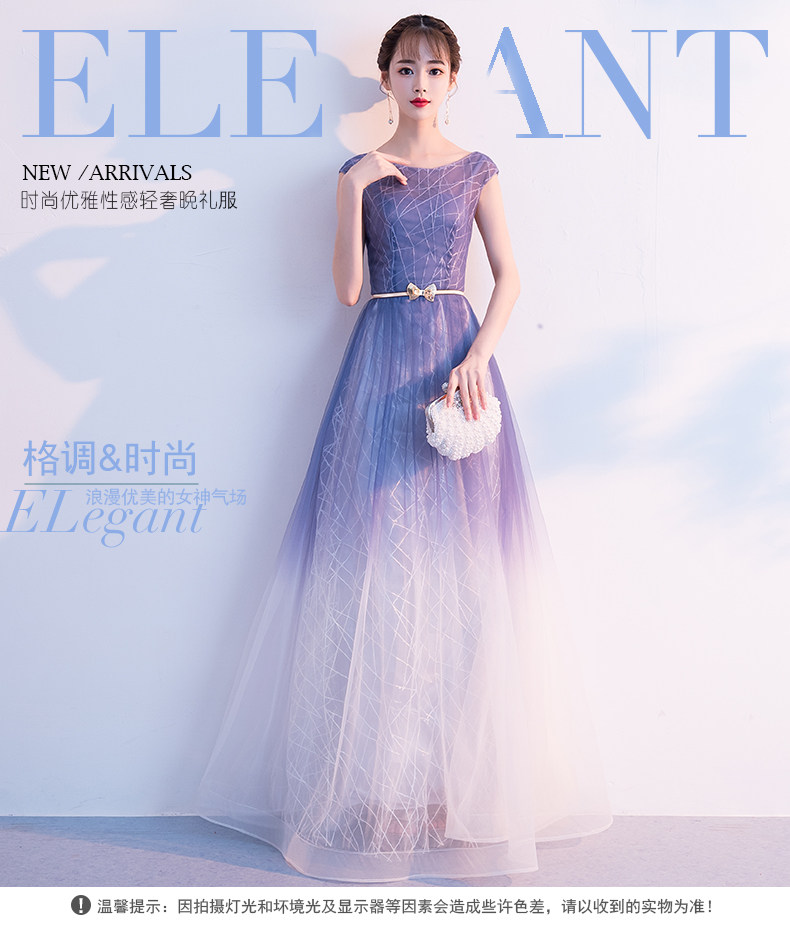 Robe du soir - Ref 3210706 Image 7