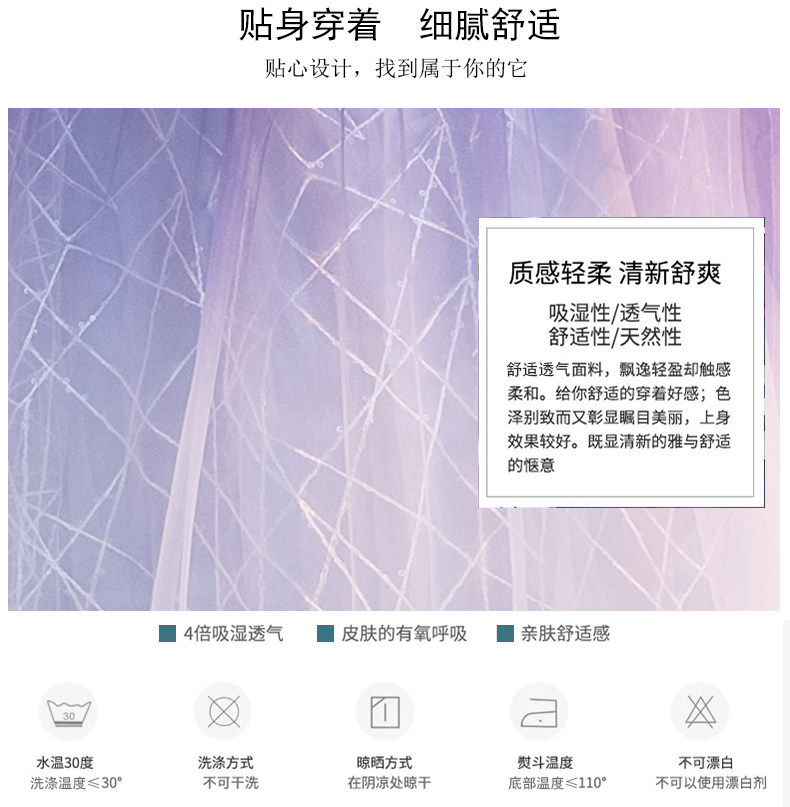 Robe du soir - Ref 3210706 Image 12