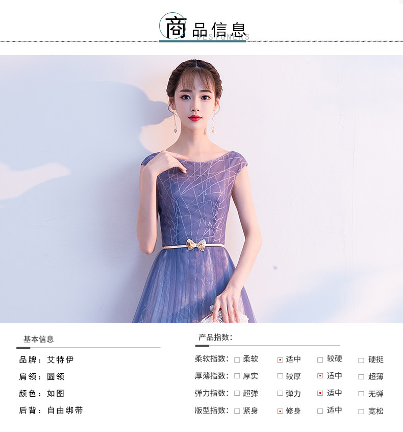 Robe du soir - Ref 3210706 Image 13