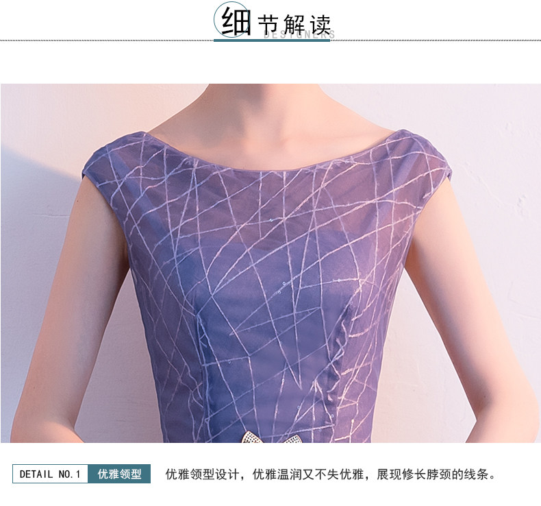 Robe du soir - Ref 3210706 Image 22