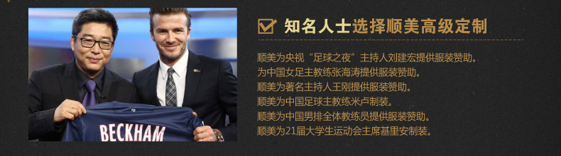 Pantalon droit en laine pour été - Ref 1467221 Image 39