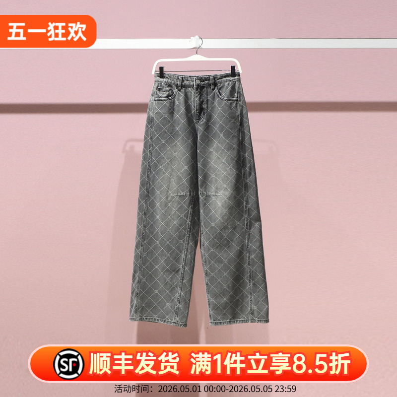 C1Hag2186 Leding Women's Clothing 2026 Summer Mall Same Style Fashion Printed Denim Long Pants C1Hag2186L8