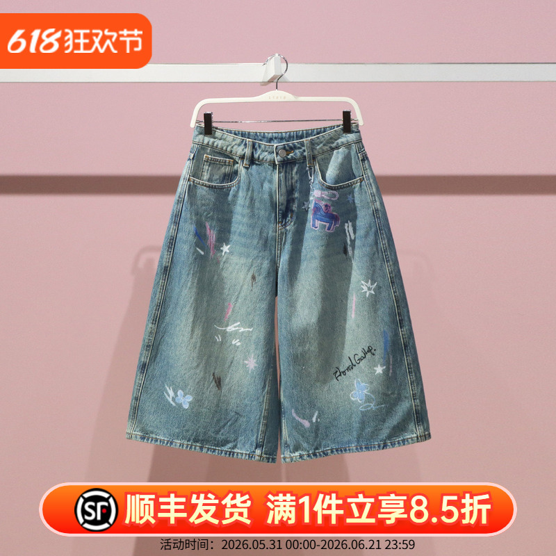 C2Hbg2712 Ledin 2026 Summer "Different Horses" Art Collaboration Denim Shorts C2Hbg271255 C2Hbg2712 Ledin 2026 Summer "Different Horses" Art Collaboration Denim Shorts C2Hbg271255