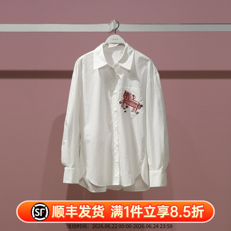 C2Cag2724 Ledin 2026 Summer New Style "Different Horses" Art Collaboration Shirt C2Cag2724K1