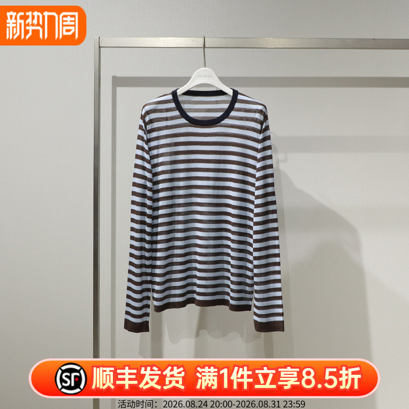 Wheat Lemon Pure: Moment: Same Style as in the Mall, 2026 Summer New Round Neck Knitwear 4H4131341-1 Wheat Lemon Pure: Moment: Same Style as in the Mall, 2026 Summer New Round Neck Knitwear 4H4131341-1