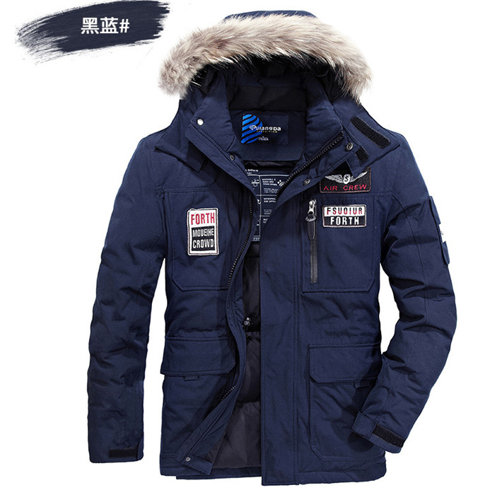 Blouson homme ZHAN en Coton - Ref 3122702 Image 1