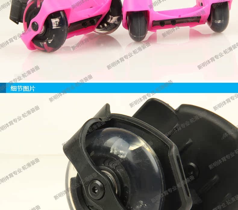 Roller Hot Wheel - Ref 2571796 Image 22